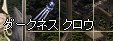 c0078415_10103636.jpg