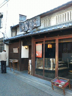 b0019820_1052727.jpg
