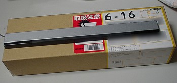 a0007523_9552730.jpg