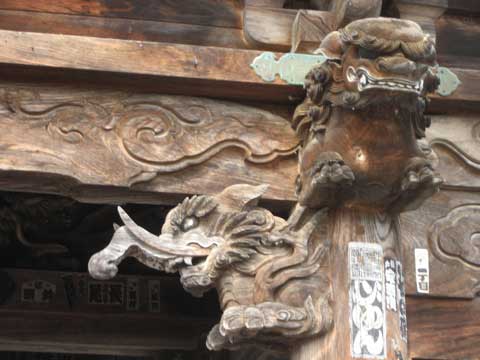 c0019131_20441786.jpg