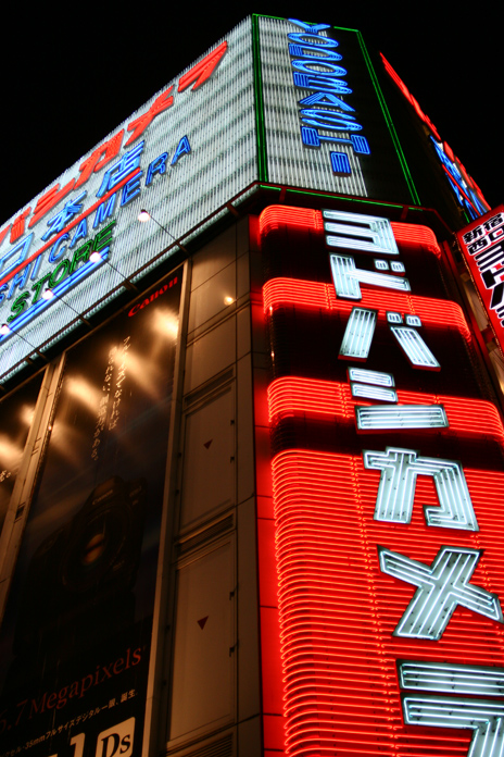 b0063234_23205294.jpg