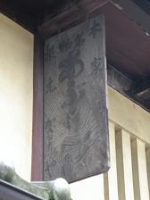 c0091038_1814263.jpg