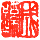 b0106442_23102856.gif