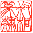 b0106442_239392.gif