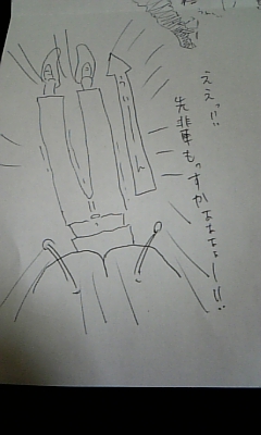 a0015846_19423464.jpg