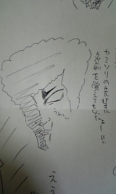 a0015846_1942358.jpg