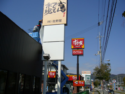 f0067354_21183626.jpg