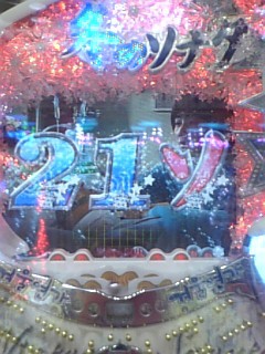 b0059167_2312210.jpg