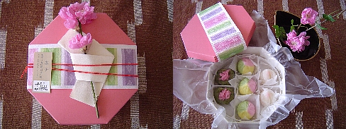 b0075888_164266.jpg