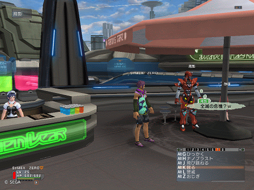 e0027405_23435139.gif