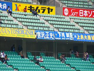 b0023911_20562573.jpg