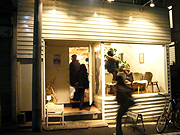d0042618_132982.jpg