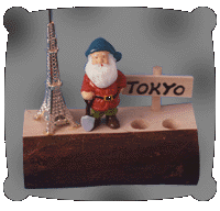 f0091318_1232789.gif