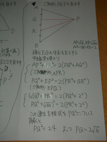 b0042334_1842372.jpg
