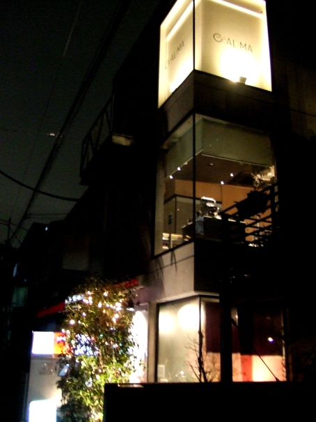 d0023346_2145023.jpg