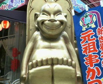 d0035752_22141987.jpg