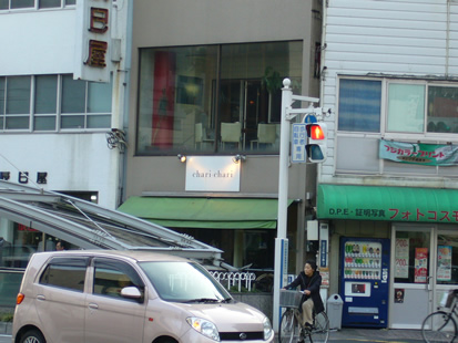 f0067354_215840.jpg