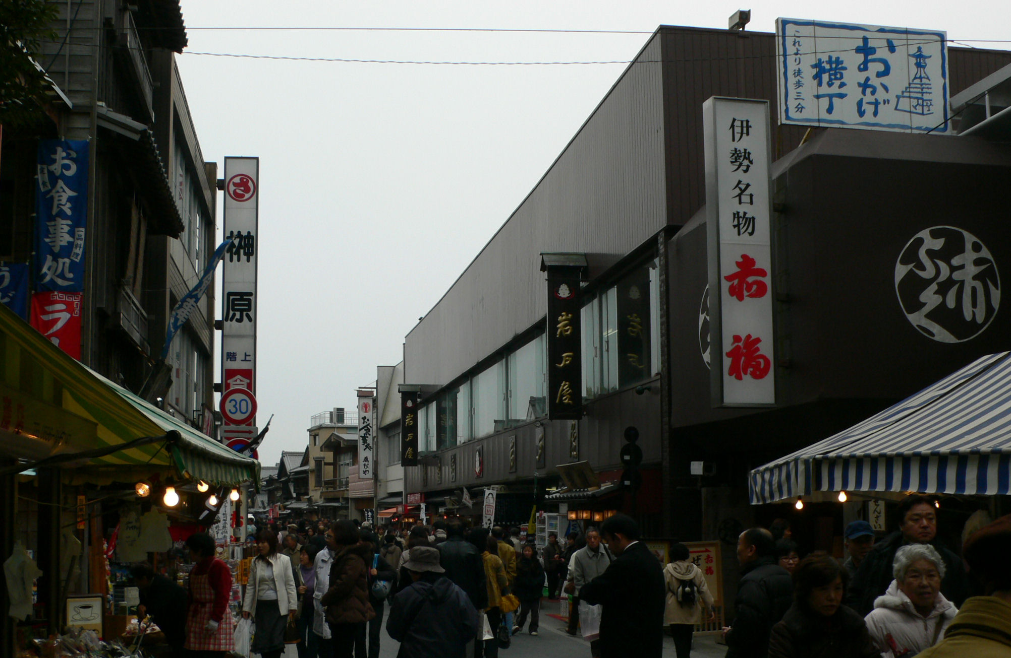 d0018276_2129383.jpg