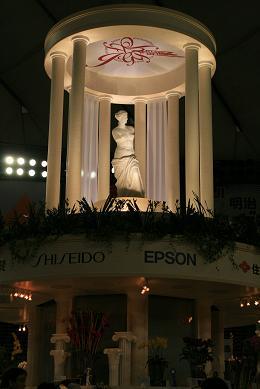 d0025894_0481421.jpg