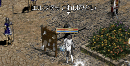 b0052295_2365892.gif