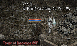 b0052295_2544249.gif