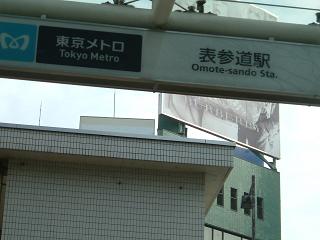 a0065800_1171912.jpg