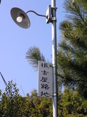 f0109900_11253883.jpg