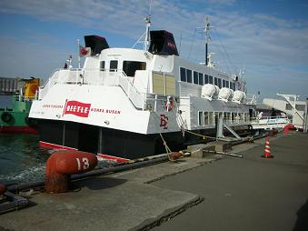 e0068904_2337386.jpg