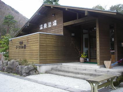c0097309_14544386.jpg
