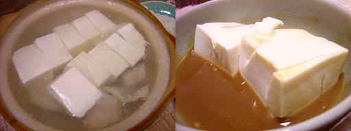 d0082628_21412269.jpg