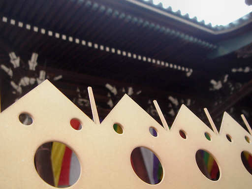 c0032138_9424334.jpg
