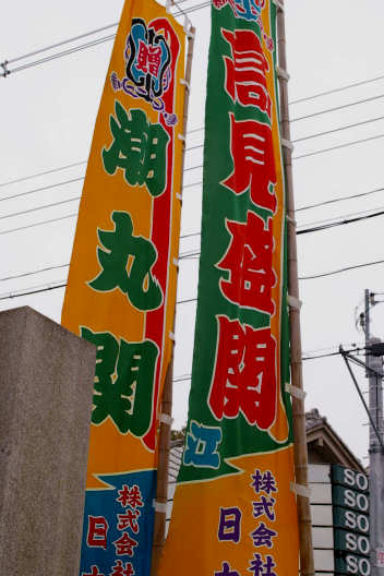 c0032138_9435366.jpg