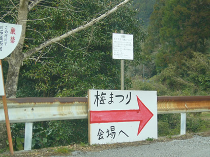 f0067354_19301856.jpg