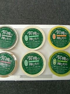 d0094056_9335911.jpg