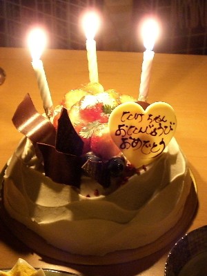 f0104057_23323969.jpg