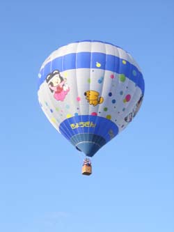 b0064461_0423614.jpg