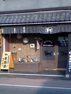 f0082561_22331940.jpg