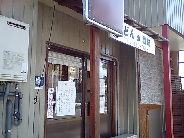a0077663_1915610.jpg