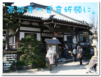 c0014367_11233486.jpg