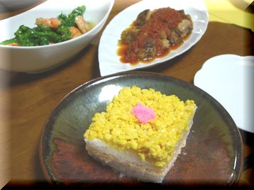 c0093180_1614532.jpg
