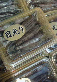f0125585_1411315.jpg