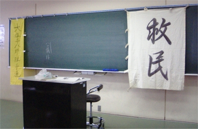 a0093597_1551897.jpg