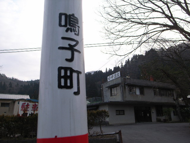 f0117707_741651.jpg