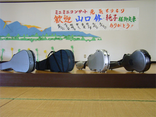 b0019909_1451872.jpg