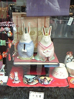 c0060920_2243640.jpg