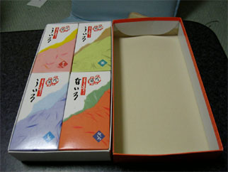 c0048625_2233732.jpg