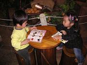 d0006126_22545264.jpg