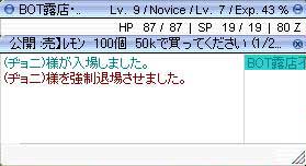 d0079026_17103940.jpg