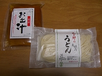 d0098047_234321.jpg