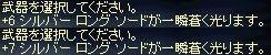 f0051047_959015.jpg